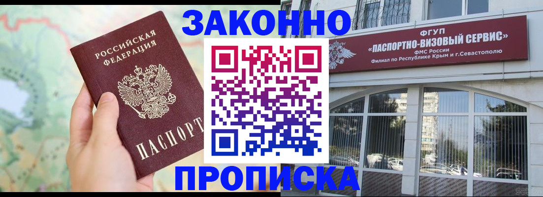 форма 3 в Курганской области